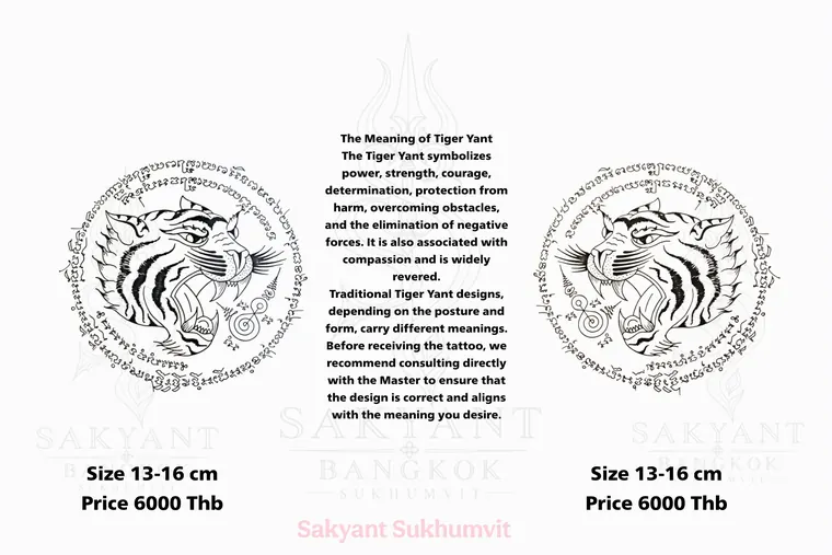 Tigers Sak Yant design